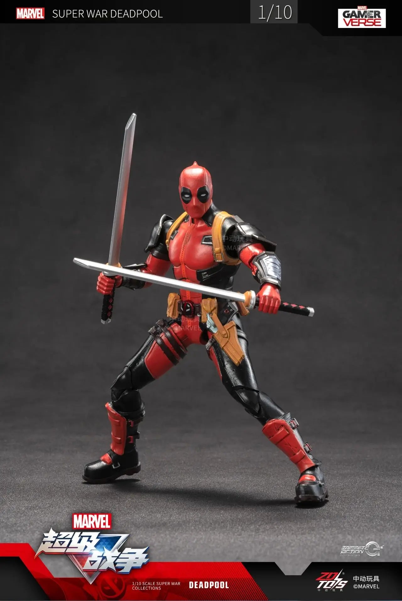 Deadpool & Wolverine: Ultimate Showdown Figures