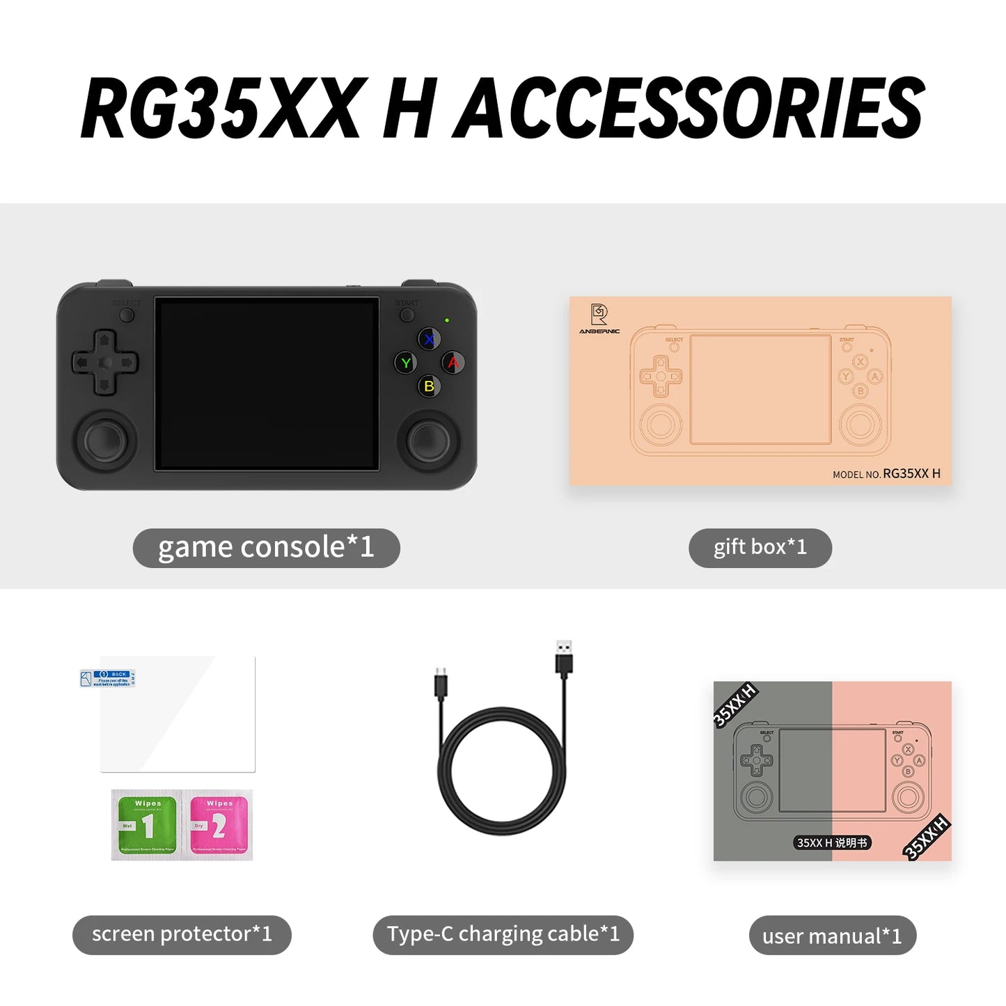 ANBERNIC - Retro Gaming Console