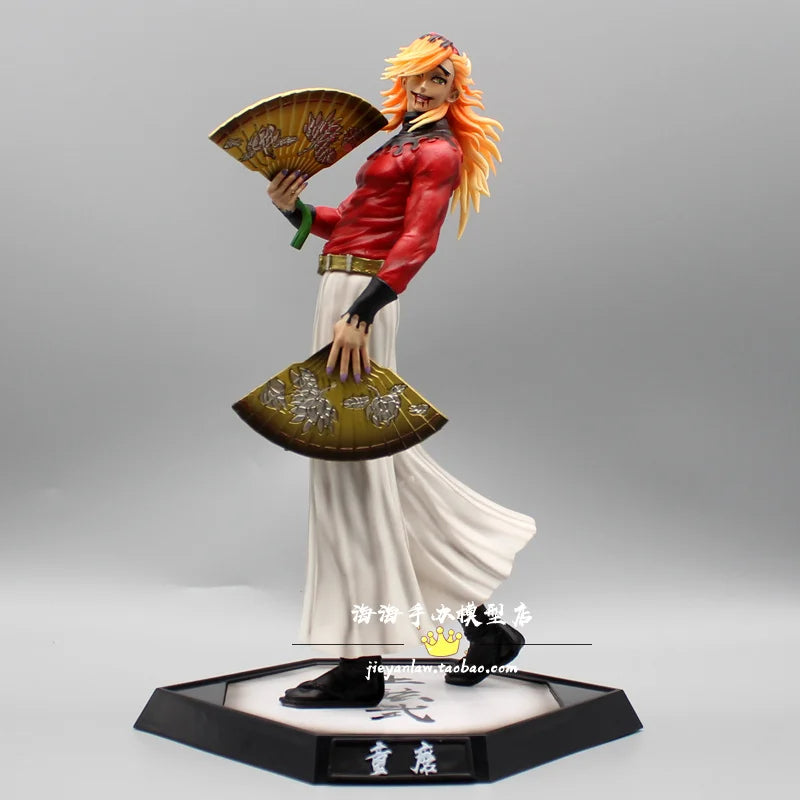 Demon Slayer Figures