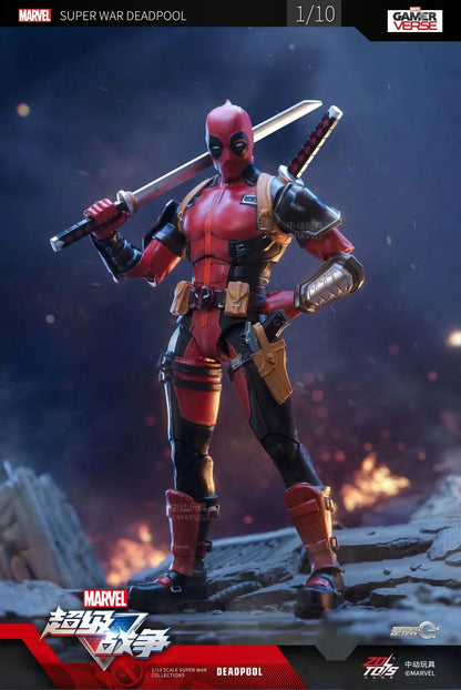 Deadpool & Wolverine: Ultimate Showdown Figures