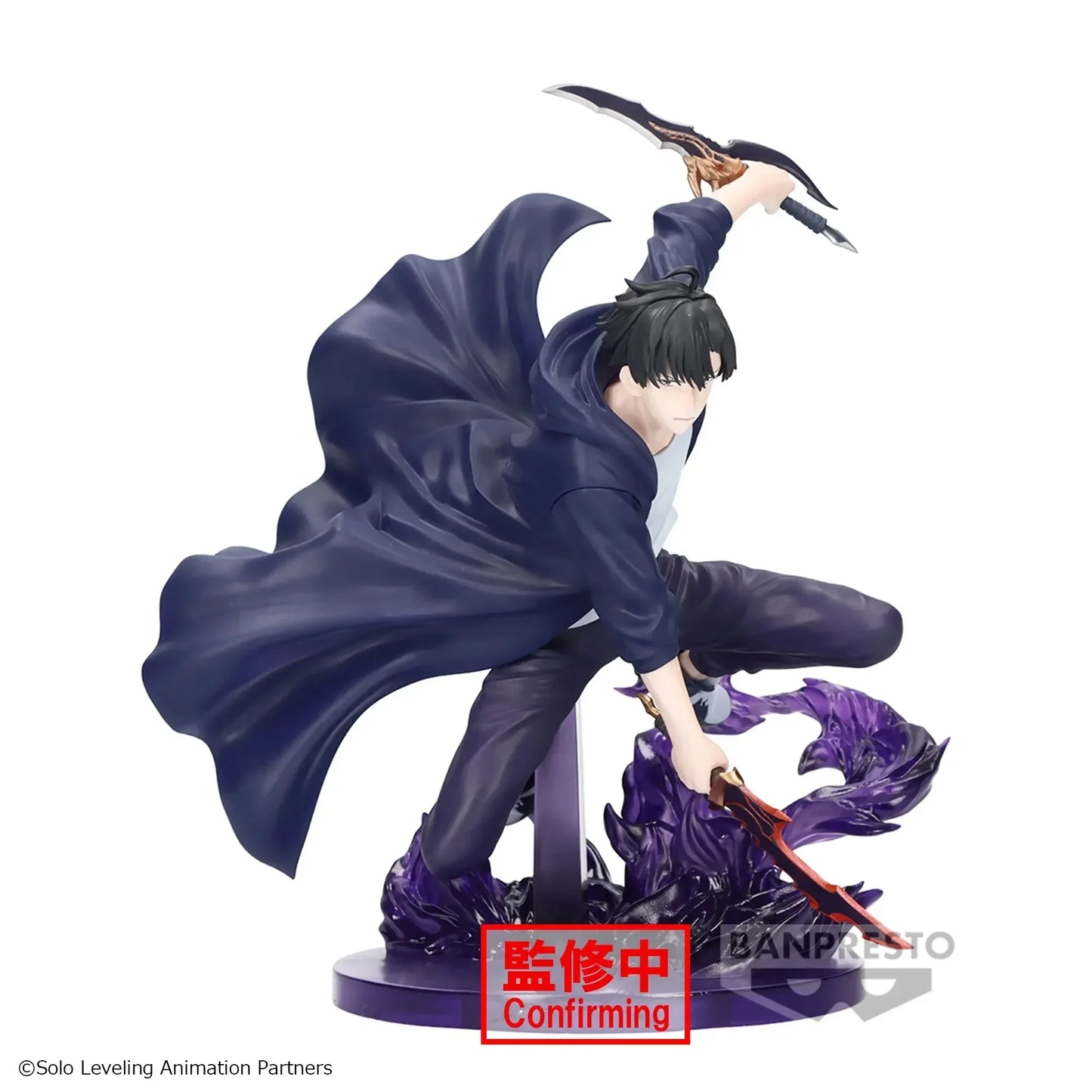 Solo Leveling -  Espresto Action Figure