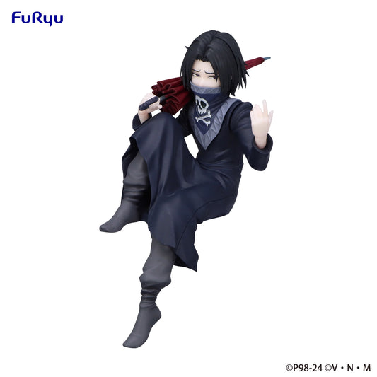 Hunter X Hunte - Feitan Pōtoo
